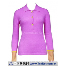 上海柏日国际贸易有限公司 -女士T恤衫（袖口夹色）
